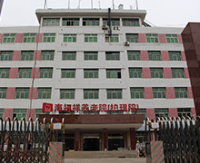 株洲市疗养院