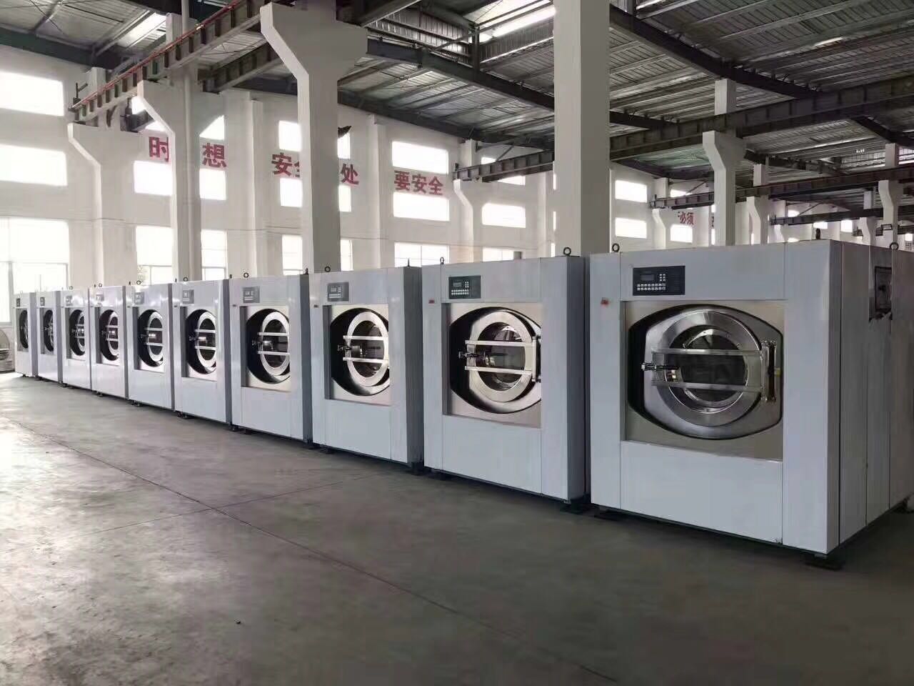 工厂车间